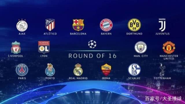 中锋阿尔卑 中锋阿尔卑