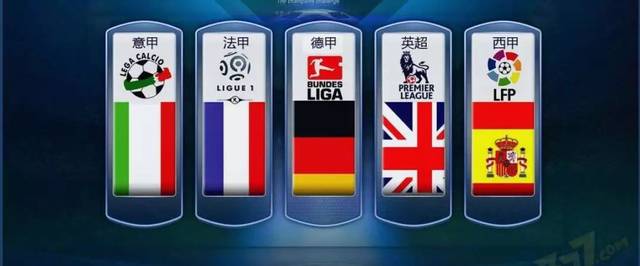 新援的到来 新援的到来